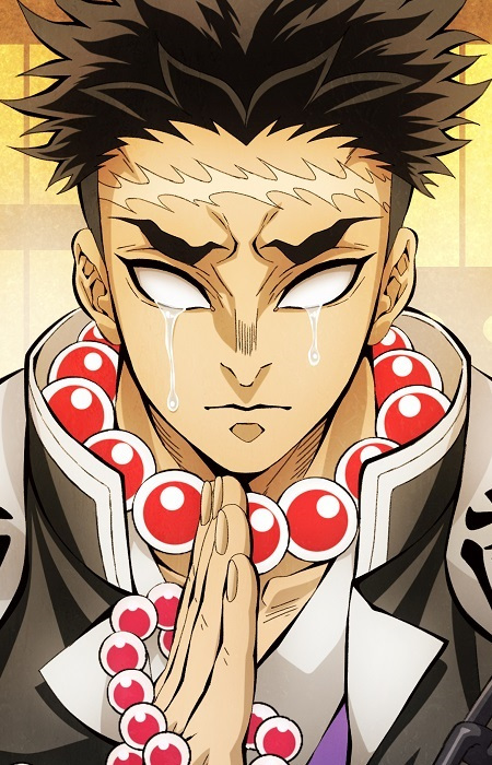 Himejima, Gyoumei