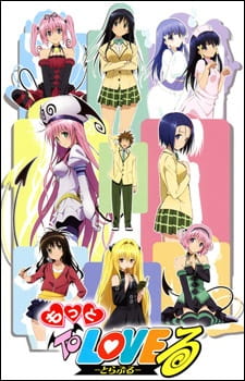 Motto To LOVE-Ru poster