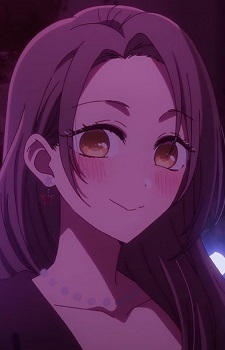 Azami, Mako
