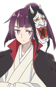 Mogami, Kimikage