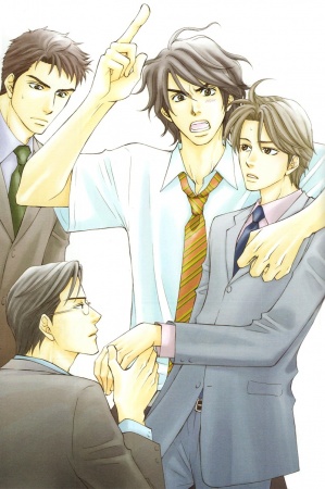 Jounetsu no Young Man cover