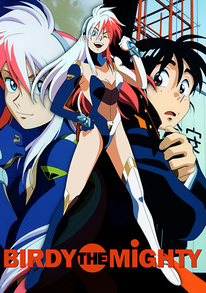 Tetsuwan Birdy poster