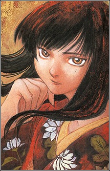 Takashiro, Chizuna