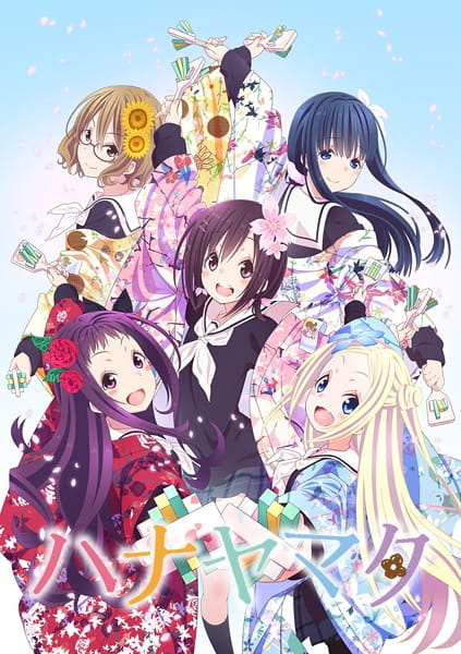 Hanayamata poster