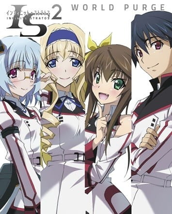 IS: Infinite Stratos 2 - World Purge-hen poster