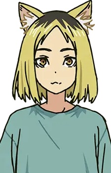 Etsushimaru, Masuko