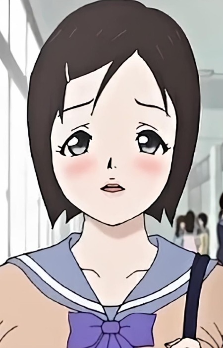 Azusa
