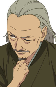 Jiraibou, Juzen