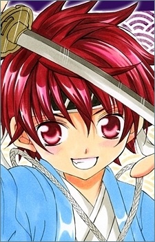 Suzuki, Hikaru