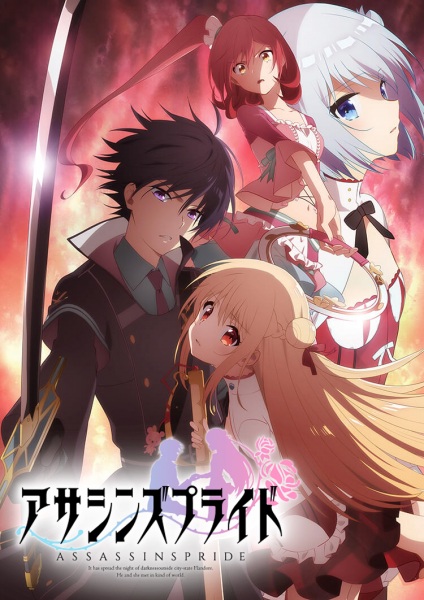 Assassins Pride poster