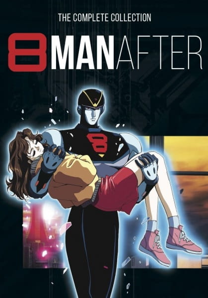 Eightman After poster