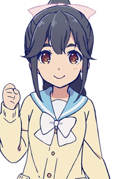 Sakuragaoka, Nanami