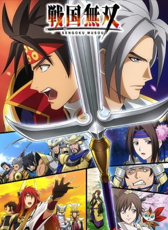 Samurai Warriors poster