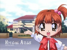 Aasu, Hitomi