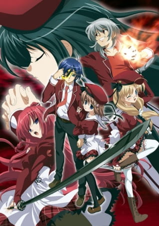 11eyes: Momoiro Genmutan poster