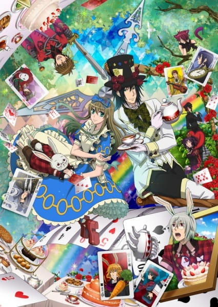 Heart no Kuni no Alice: Wonderful Wonder World poster