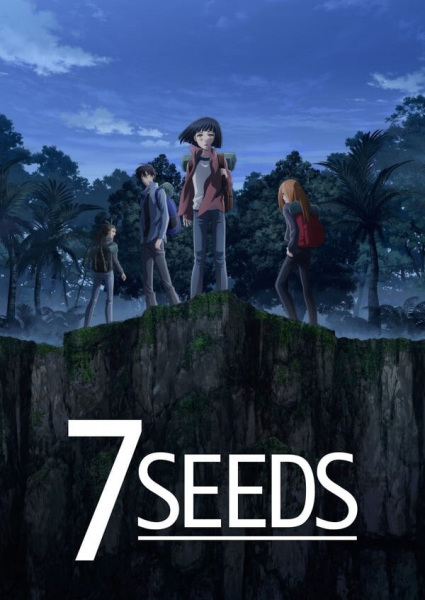 7 Seeds poster