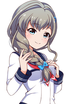 Narumi, Haruka