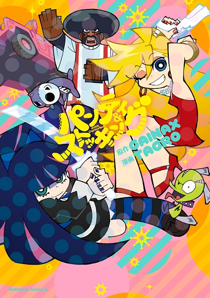 Panty & Stocking with Garterbelt cover