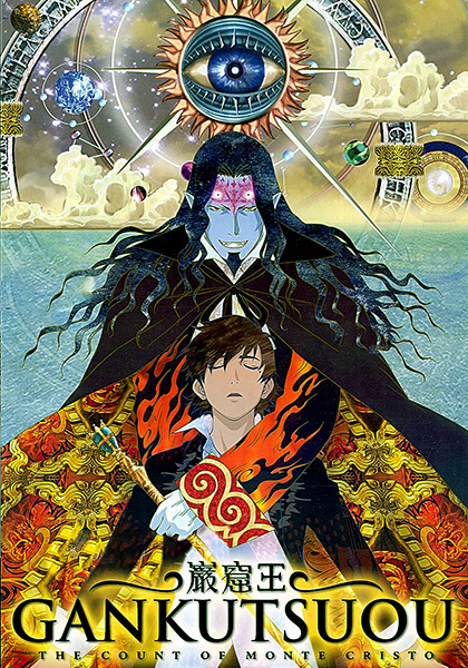 Gankutsuou poster