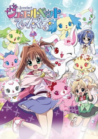 Jewelpet Twinkle☆ poster