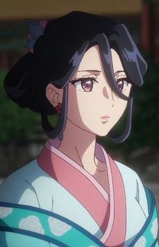 Fuyou