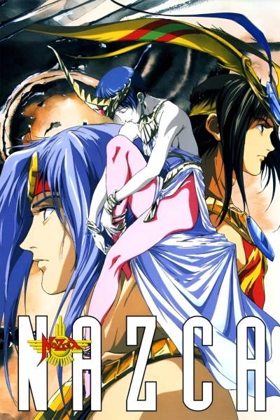 Jikuu Tenshou Nazca poster