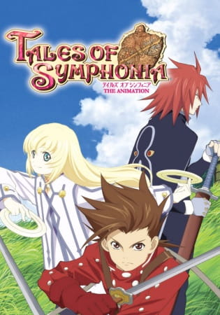 Tales of Symphonia The Animation: Sylvarant-hen poster