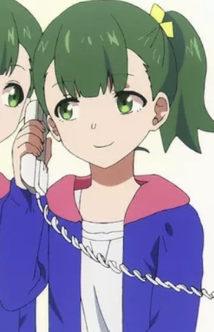Kashii, Hana