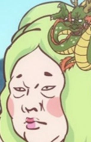 Hiruko