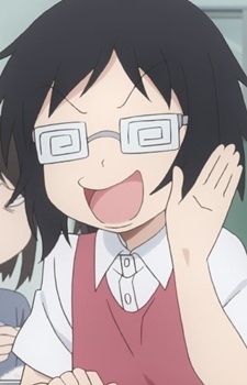 Azuma, Reiko
