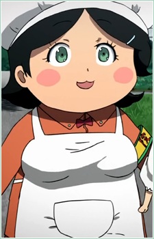 Ueshita, Kamado