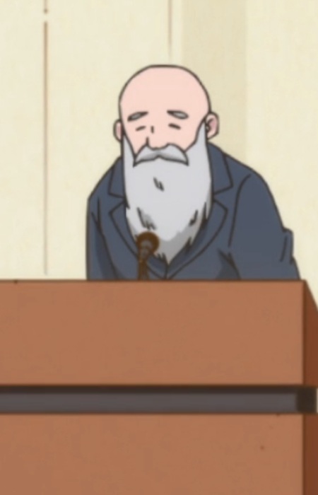 Principal