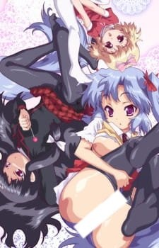 Imouto Paradise! poster