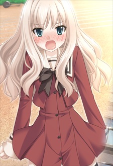 Kawamura, Reo