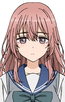 Inui, Shinju