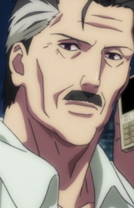 Itsumi
