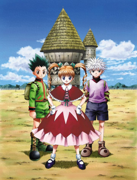 Hunter x Hunter: Greed Island poster