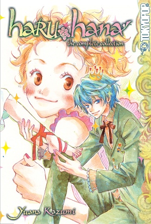 haru*hana cover