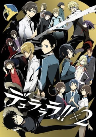 Durarara!!x2 Shou poster