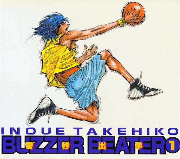 Buzzer Beater cover