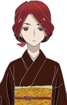 Hiyama, Suo