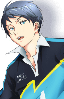 Sakaki, Seiichirou