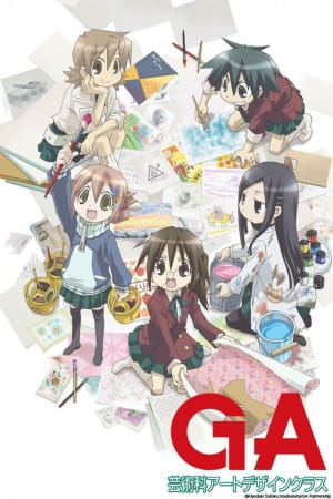 GA: Geijutsuka Art Design Class poster
