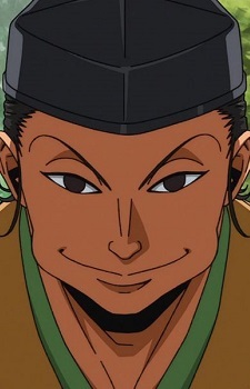 Akazawa, Shinzaburou