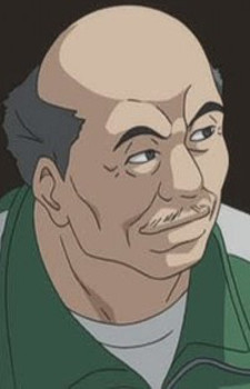 Kamata, Genji