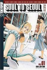 Soul to Seoul cover