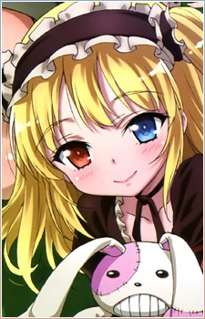 Hasegawa, Kobato