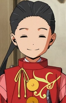 Houjou, Kunitoki