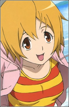 Agemaki, Wako